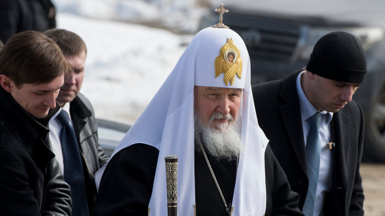 Руската православна църква съобщи, че ще отговори по подобен начин