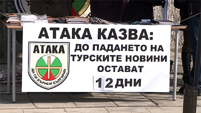 Изображение 113592
