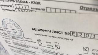 Паричните обезщетения при временна неработоспособност и временно намалена работоспособност поради