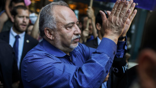Лидерът на израелската партия Нашият дом Израел Авигдор Либерман отрече