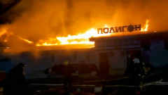 Двама души са арестувани след пожара в нощен клуб в руския град Кострома