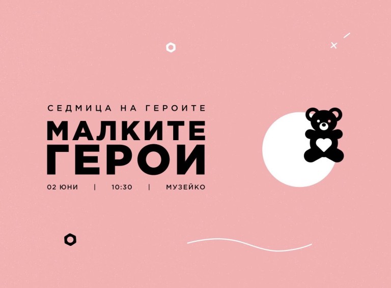 Снимка 423892