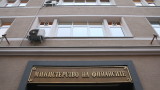 Отлагат с 6 месеца влизането в сила на наредба Н-18