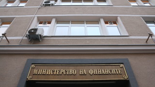 От Министерство на финансите отричат че през юни месец миналата