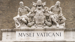 Музеите на Ватикана където се намират много от най ценните световни