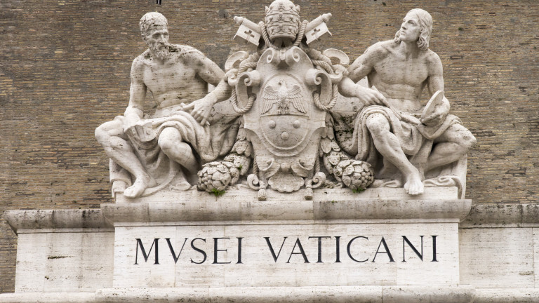 Ватиканските музеи - отново затворени