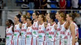  Националният отбор на България по баскетбол за дами изпадна от топ 50 