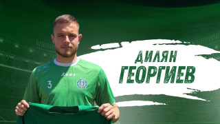 Ботев Враца привлече 22 годишния бранител Дилян Георгиев През миналия сезон