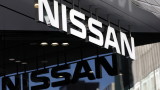 Nissan затваря завода си в Барселона. И това може да ѝ струва €1 милиард