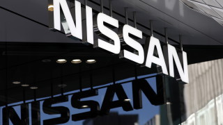 И Nissan затваря временно завод