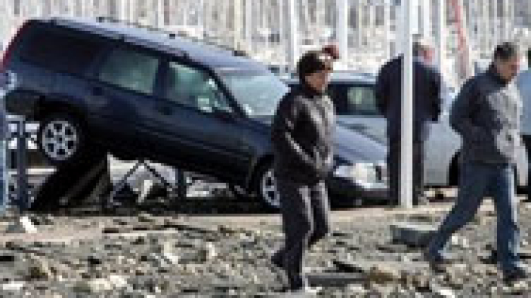 Изображение 94192