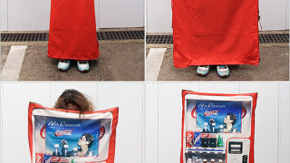 В Япония е изобретена нестандартна техника за самоотбрана