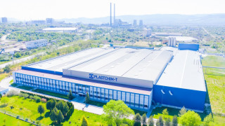 Българският производител на пластмасови изделия Пластхим Т обяви че е постигнал споразумение за