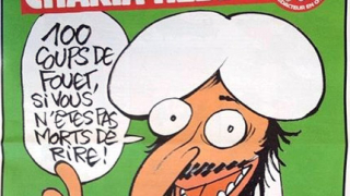 Франция затваря посолства в петък заради карикатурите