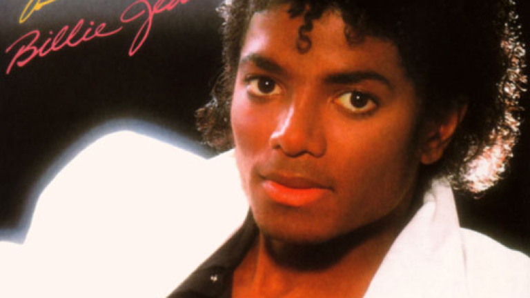 Изображение 54492