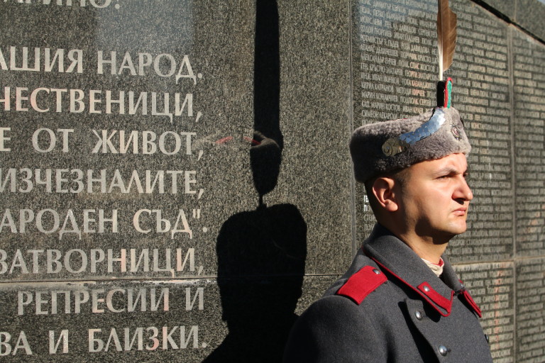 Снимка 464592