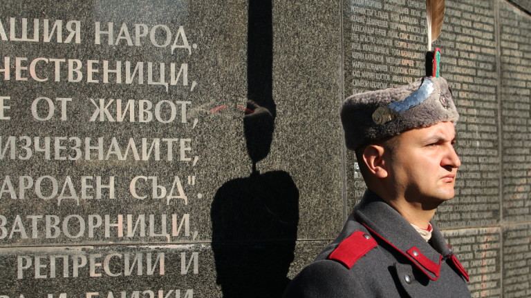 Изображение 464592