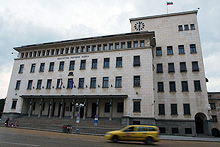 Руска банка иска да купи ТБ "Виктория"