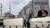 Заради рецесията и слабата лира Ердоган губи икономическите центрове в Турция