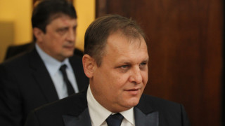 Върховният административен съд ВАС прие като неоснователно искането на Андрей