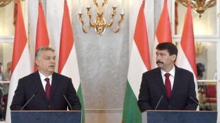 Президентът на Унгария Янош Адер официално връчи мандат на премиера