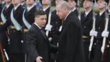 Ердоган в Украйна: Турция не признава незаконната анексия на Крим