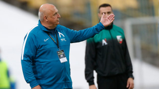 Треньорът на Левски Георги Тодоров заяви че победата над