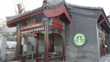 Starbucks отваря по едно кафене на всеки 15 часа във втората най-голяма икономика