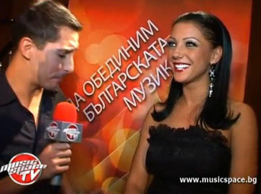 Емануела: Галена се целува страхотно