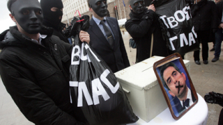 Активисти на Кунева показаха как ГЕРБ и БСП правят избори