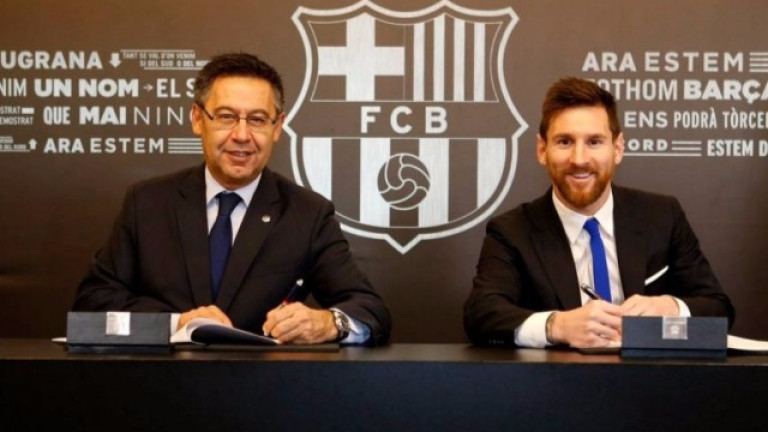 Край на сагата: Лионел Меси в Барселона до 2021-а!