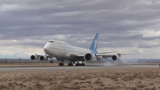 Американската компания General Electric завърши първия тестови полет с най големият