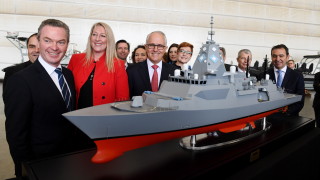 Британската компания BAE Systems спечели поръчка за строителство на девет нови фрегати