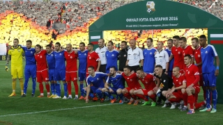 През сезон 2015 2016 ЦСКА беше пратен на изгнание във В