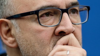 Еврокомисарят по финансовите и икономическите въпроси нарече италианския депутат Анджело