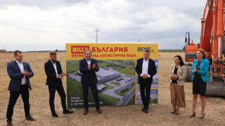 Най-голямата търговска верига по брой магазини у нас инвестира 50 млн. лв. в нова складова база