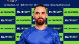 Севлиево направи трансферен удар и привлече Генадий Ганев