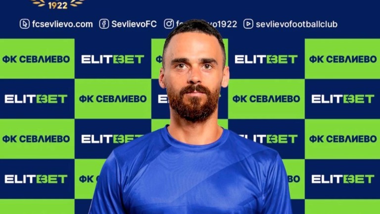 Изображение 745692