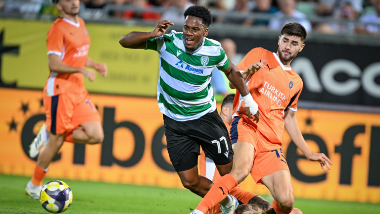 Черно море се бори, но не успя да избегне загубата срещу Истанбул Башакшехир