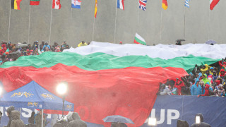 Най добрият български състезател по ски алипийски дисциплини Алберт Попов отбеляза днешния