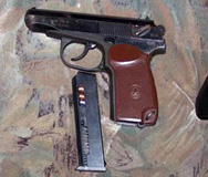 Полицай се самоуби със служебния си пистолет