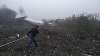 Поне петима загинали при аварийно кацане на Ан-12 в Украйна