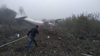 При аварийно кацане на самолет Ан 12 в Украйна са загинали
