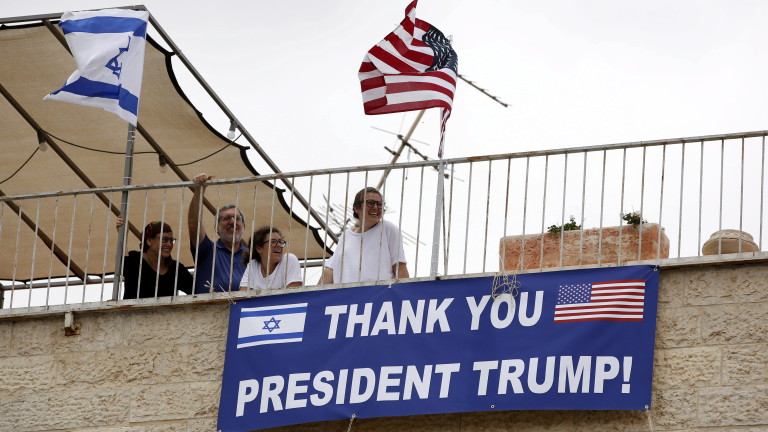 Откриват американското посолство в Йерусалим 