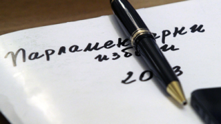 С клипче в youtube учат СИК да ползват копирните машини на вота