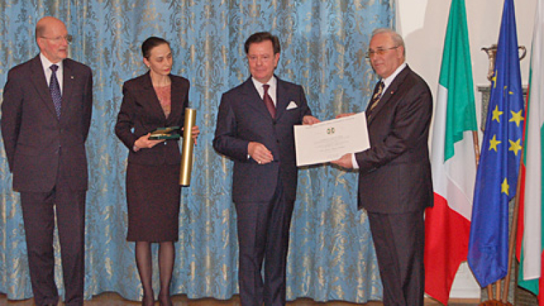 Изображение 36292