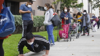 В САЩ се появи интересно проучване което е установило че