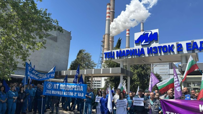 Изображение 716392