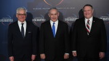  Съединени американски щати и Израел съгласни: Противопоставянето на Иран - ключ за мира в Близкия изток 