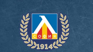 От Левски обявиха кога ще се проведе следващото редовно Общо